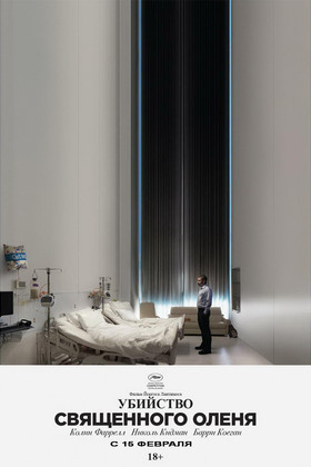 �������� ���������� �����. (18+)